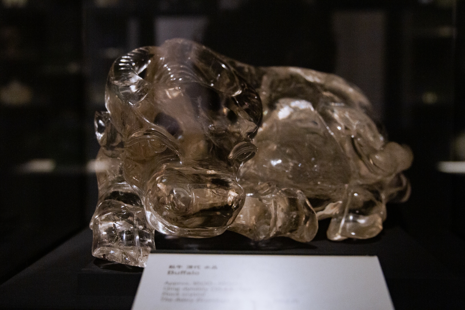Crystal buffalo sculpture, Qing dynasty, museum display